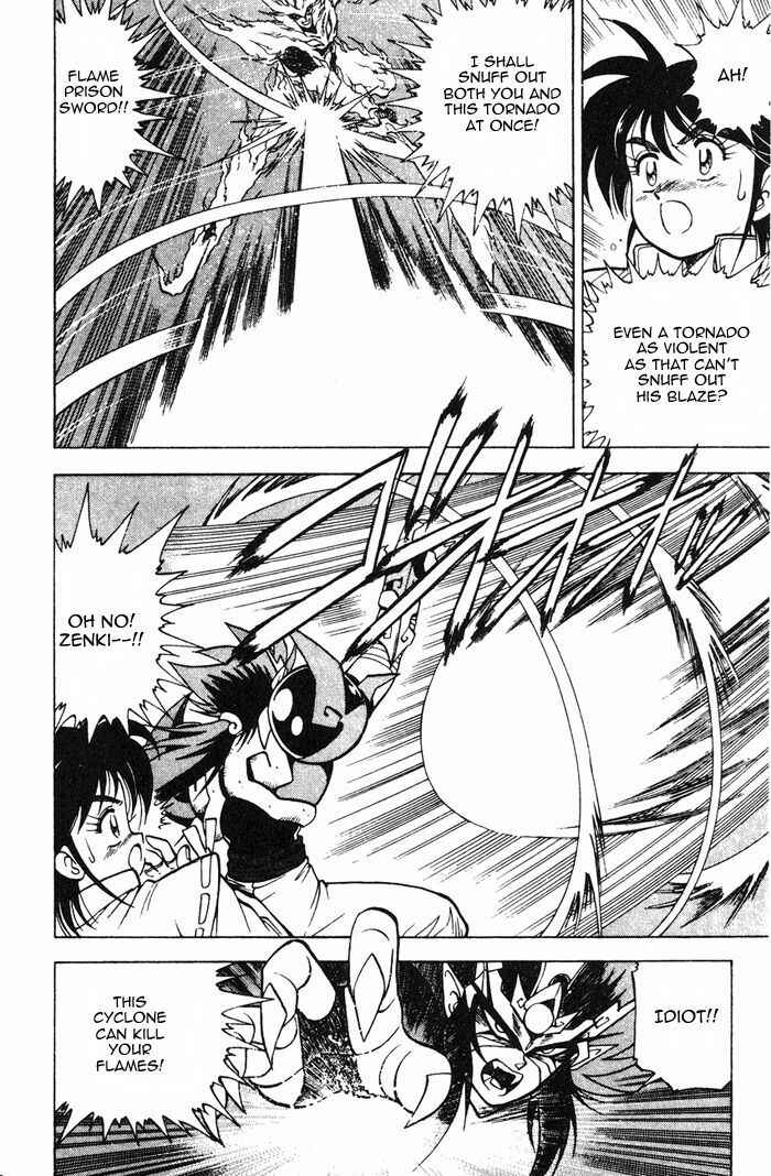 Page 40 Chapter 3.1 Kishin Douji Zenki