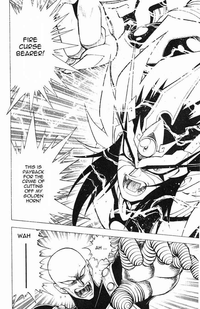 Page 42 Chapter 3.1 Kishin Douji Zenki
