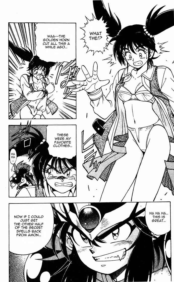 Page 13 Chapter 2.3 Kishin Douji Zenki