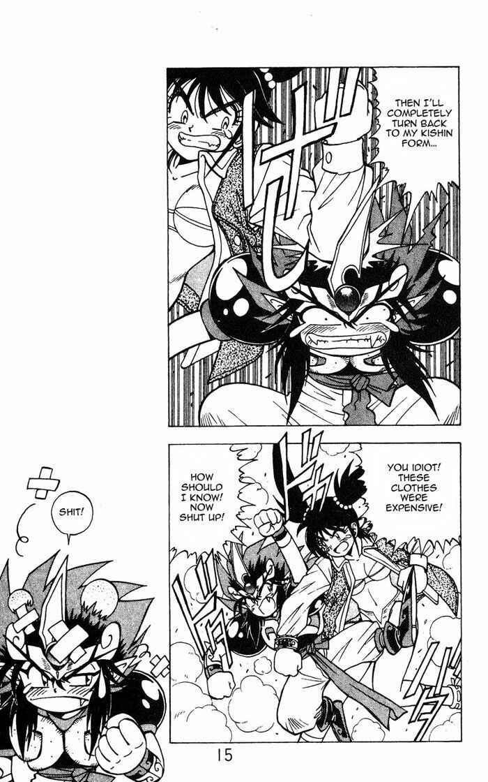 Page 14 Chapter 2.3 Kishin Douji Zenki