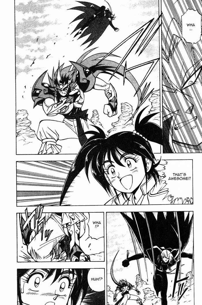 Page 32 Chapter 2.3 Kishin Douji Zenki