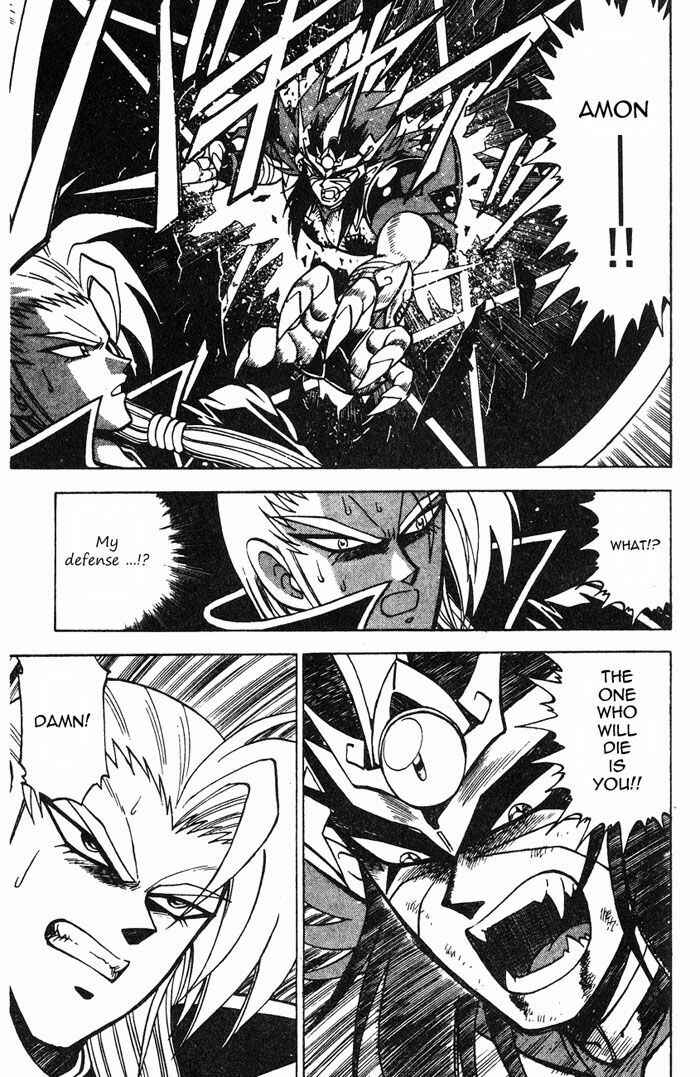 Page 49 Chapter 2.3 Kishin Douji Zenki