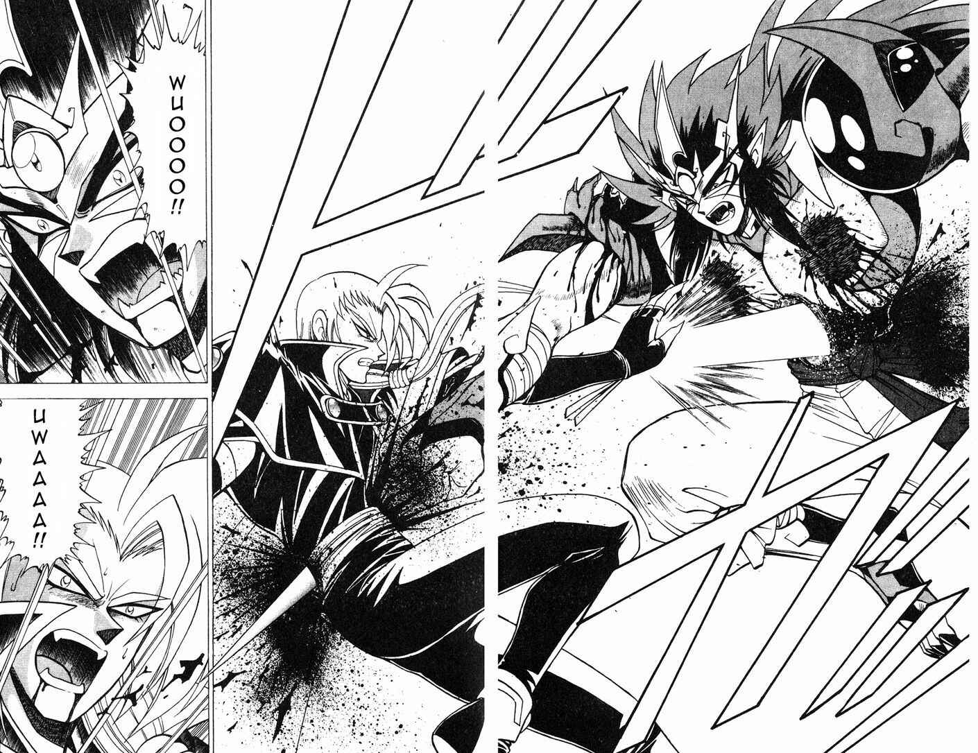Page 50 Chapter 2.3 Kishin Douji Zenki