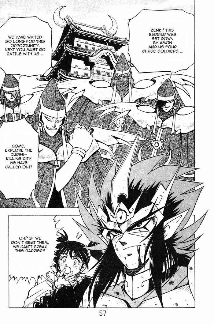 Page 54 Chapter 2.3 Kishin Douji Zenki