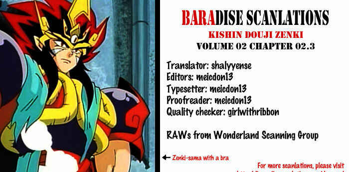 Page 56 Chapter 2.3 Kishin Douji Zenki