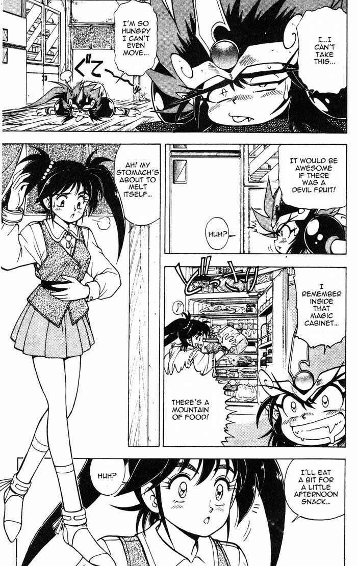 Page 8 Chapter 2.3 Kishin Douji Zenki
