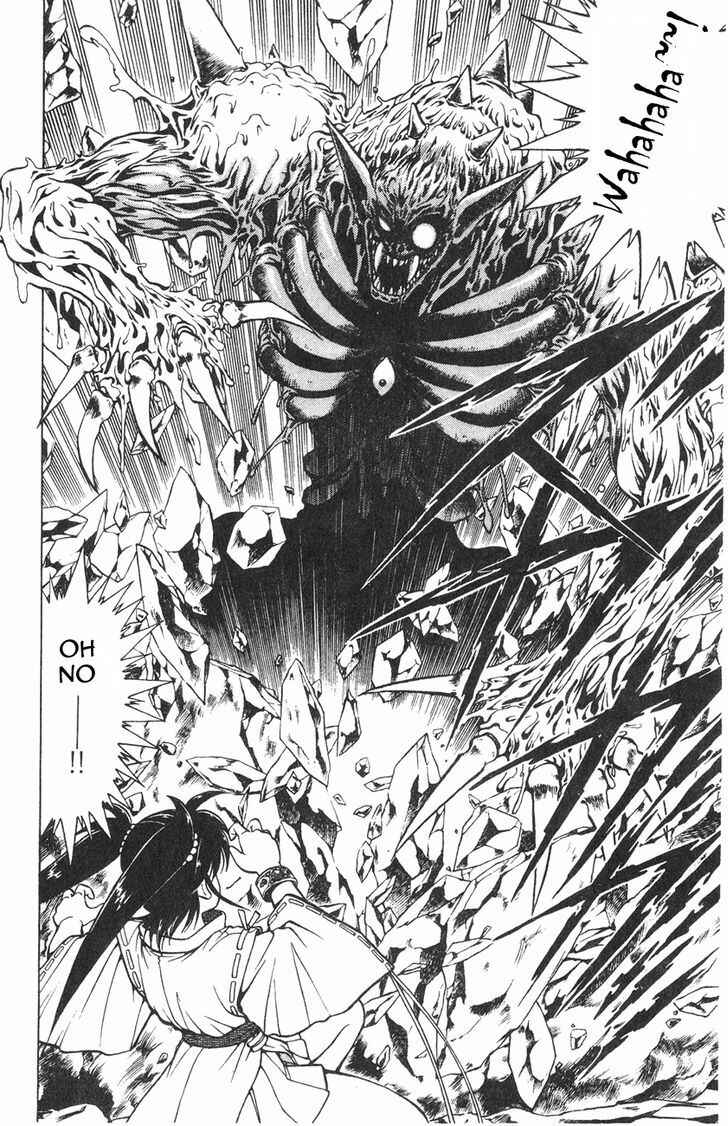 Page 17 Chapter 1.2 Kishin Douji Zenki