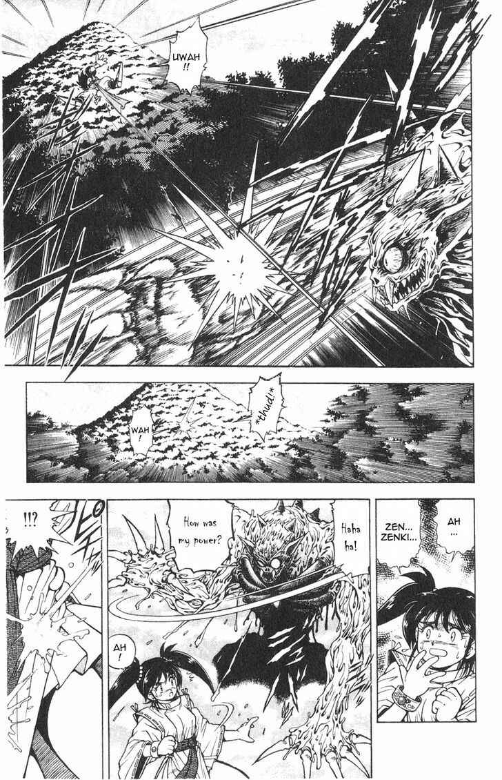 Page 20 Chapter 1.2 Kishin Douji Zenki