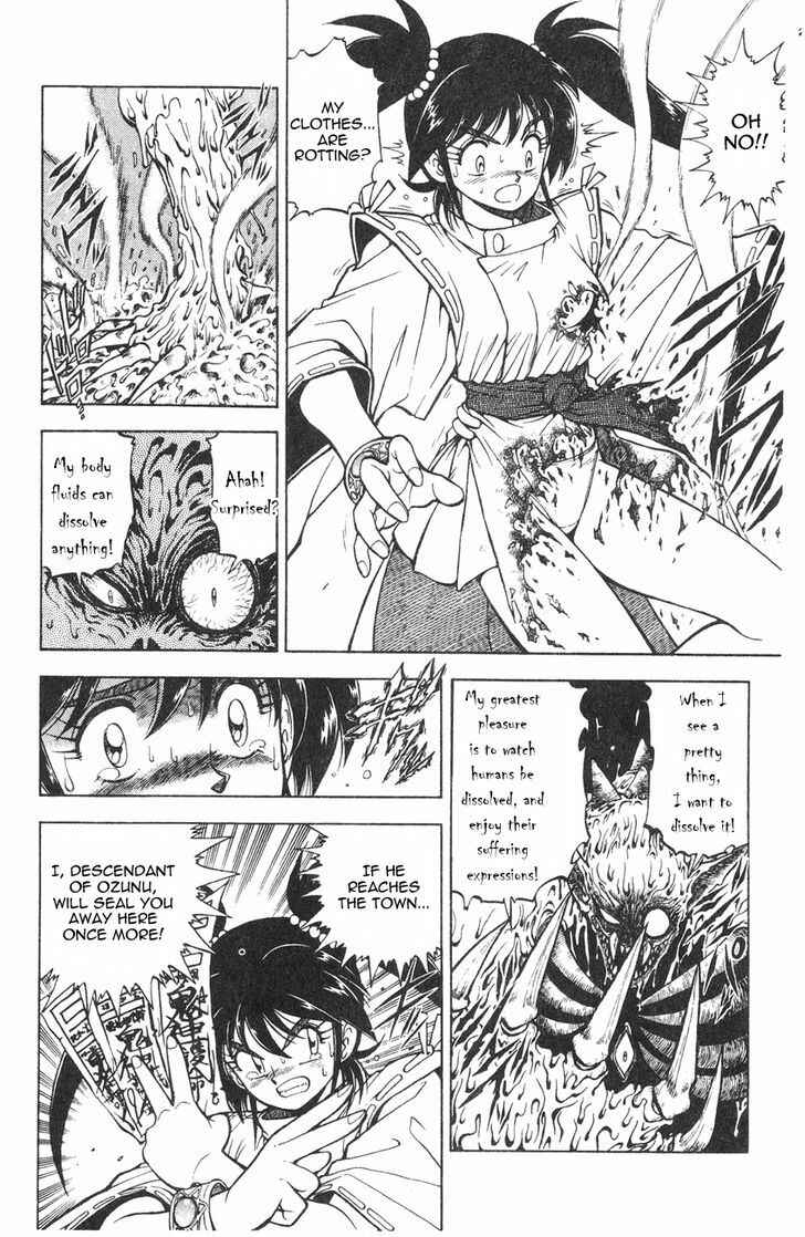 Page 21 Chapter 1.2 Kishin Douji Zenki