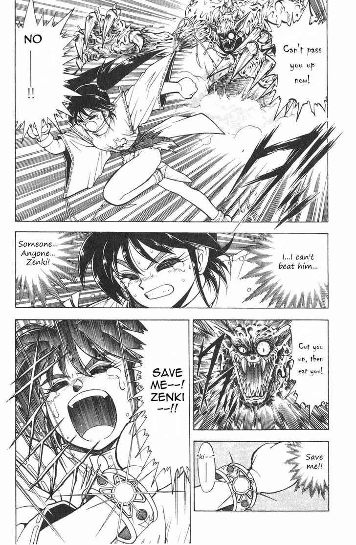 Page 23 Chapter 1.2 Kishin Douji Zenki