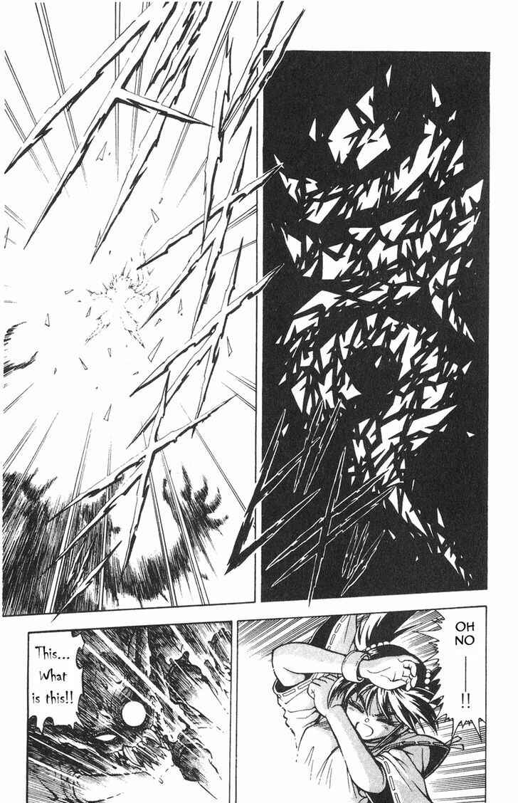 Page 32 Chapter 1.2 Kishin Douji Zenki