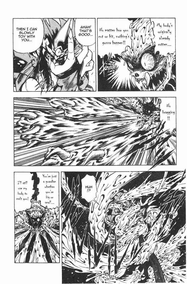 Page 36 Chapter 1.2 Kishin Douji Zenki