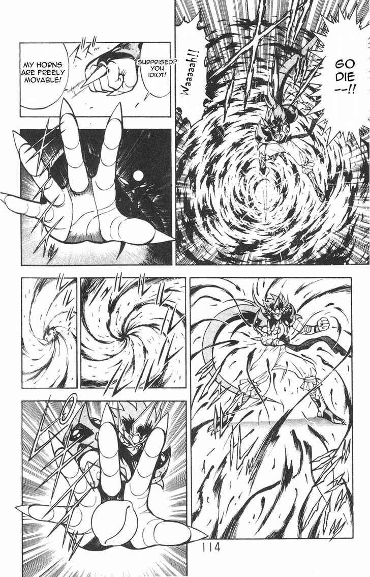 Page 43 Chapter 1.2 Kishin Douji Zenki
