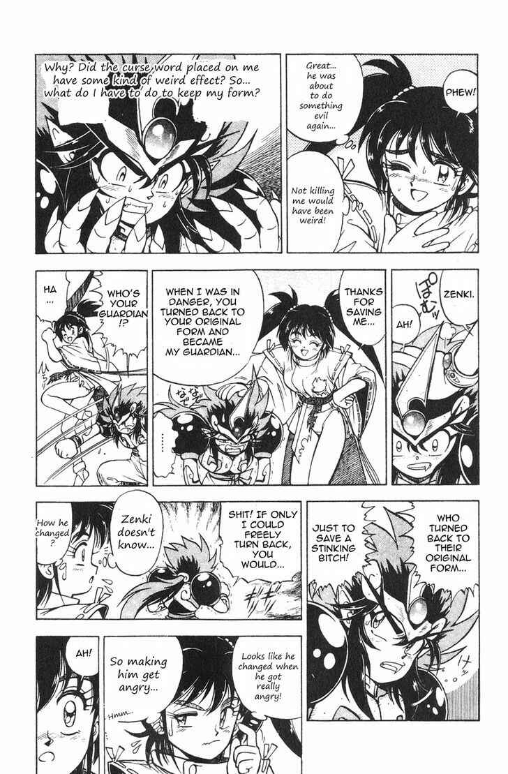 Page 45 Chapter 1.2 Kishin Douji Zenki