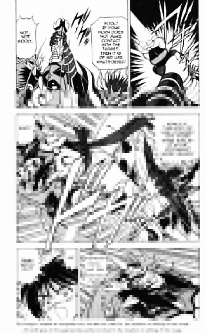 Page 18 Chapter 3.4 Kishin Douji Zenki