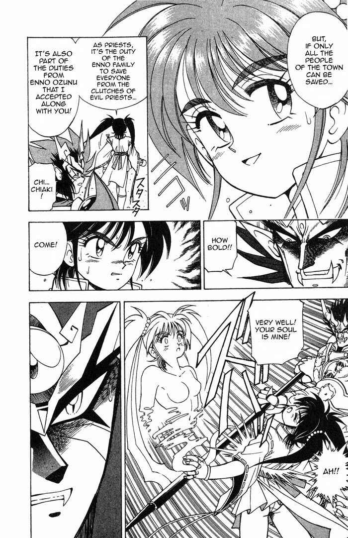 Page 28 Chapter 3.4 Kishin Douji Zenki