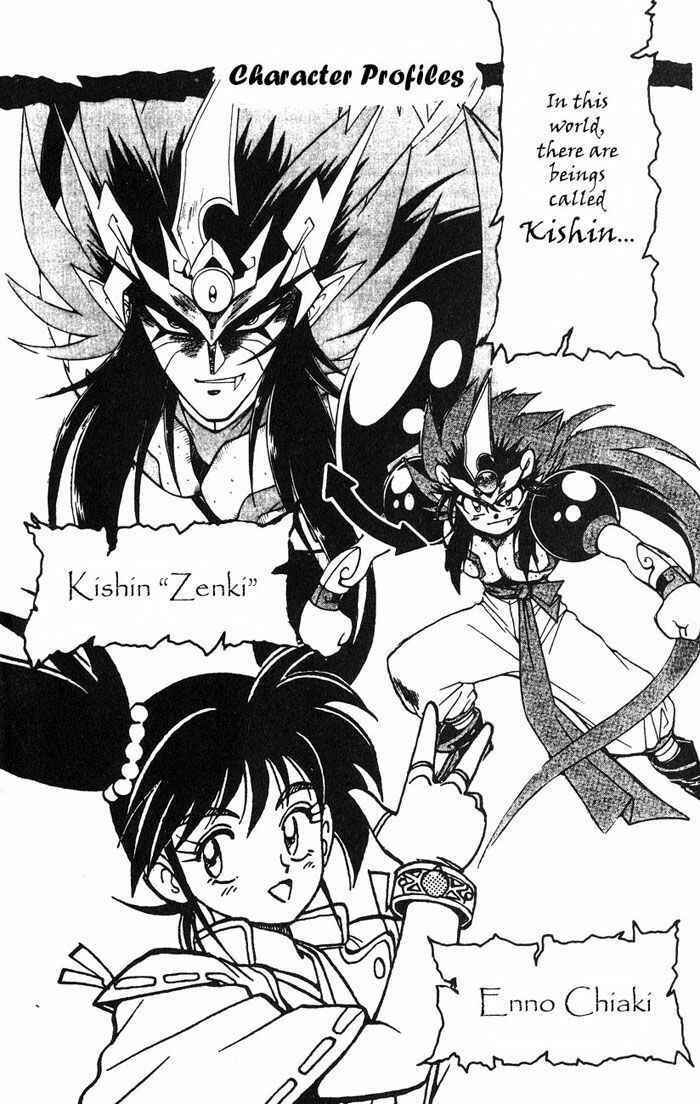 Page 3 Chapter 3.4 Kishin Douji Zenki