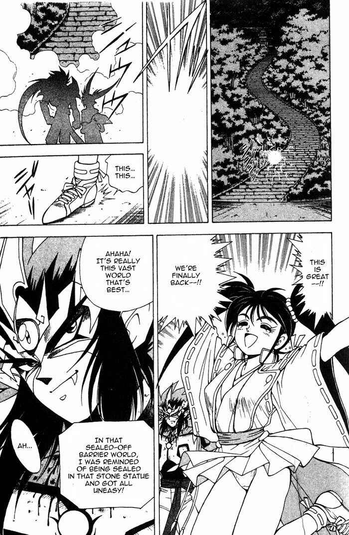 Page 42 Chapter 3.4 Kishin Douji Zenki