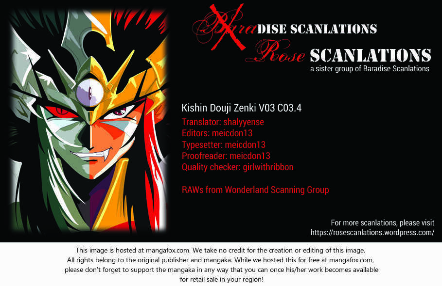 Page 46 Chapter 3.4 Kishin Douji Zenki