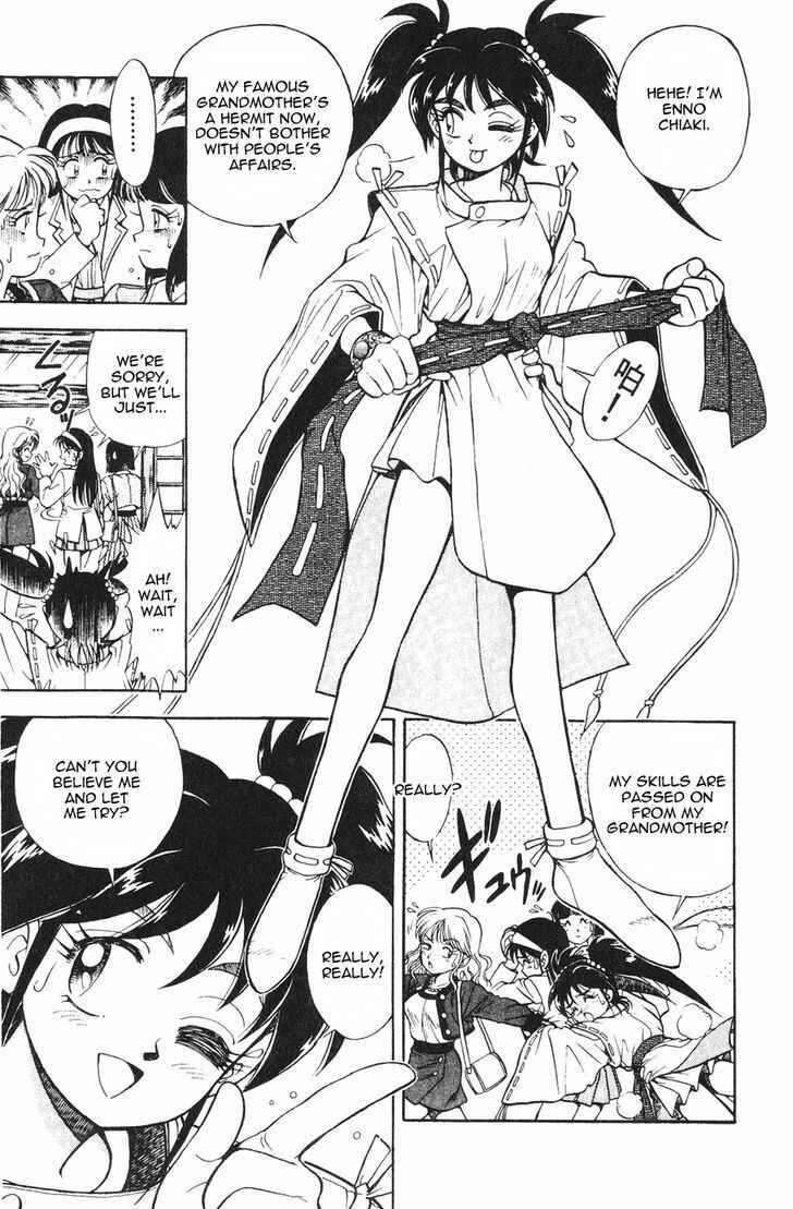 Page 17 Chapter 1.1 Kishin Douji Zenki