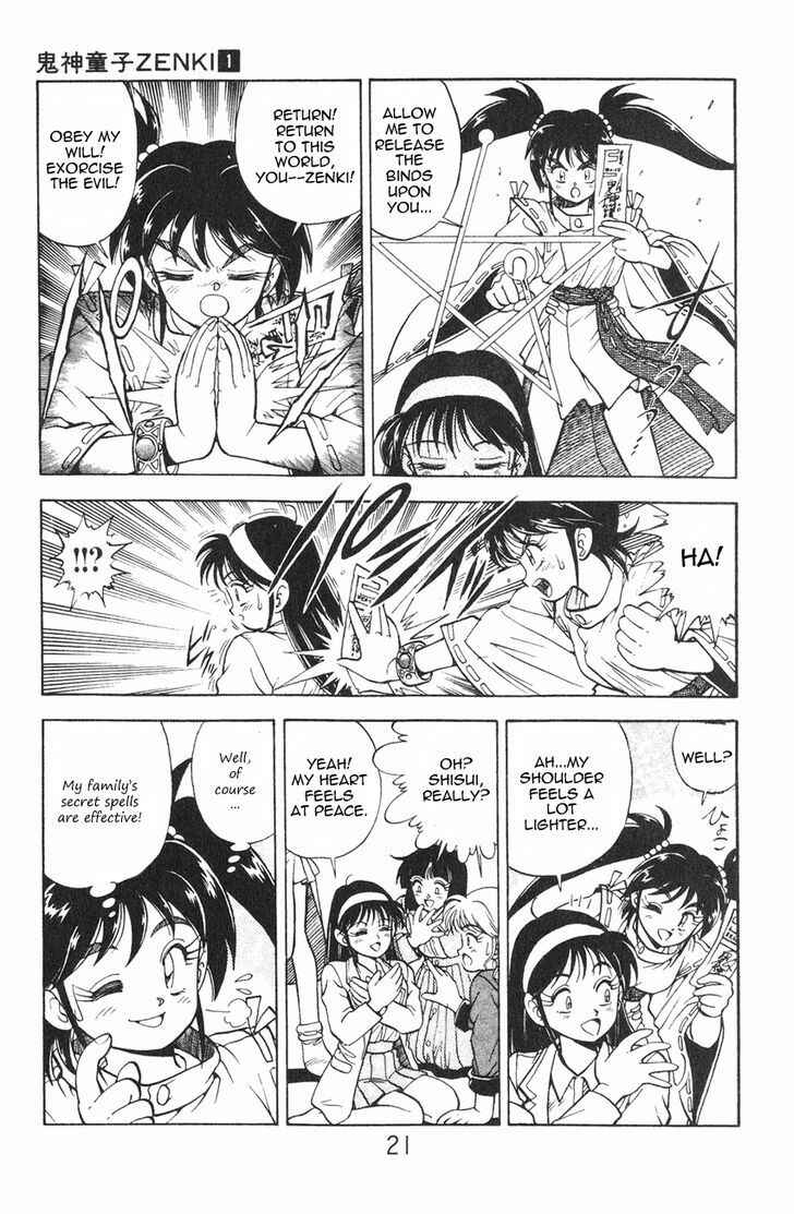 Page 19 Chapter 1.1 Kishin Douji Zenki