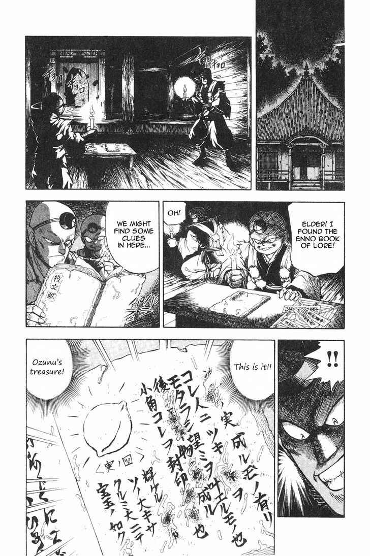 Page 24 Chapter 1.1 Kishin Douji Zenki