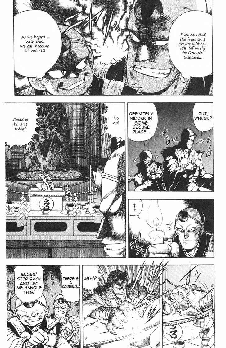 Page 25 Chapter 1.1 Kishin Douji Zenki