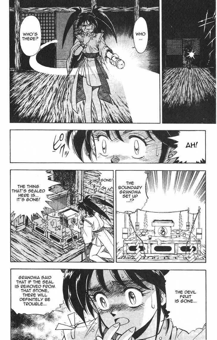 Page 30 Chapter 1.1 Kishin Douji Zenki