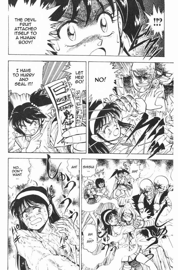 Page 32 Chapter 1.1 Kishin Douji Zenki