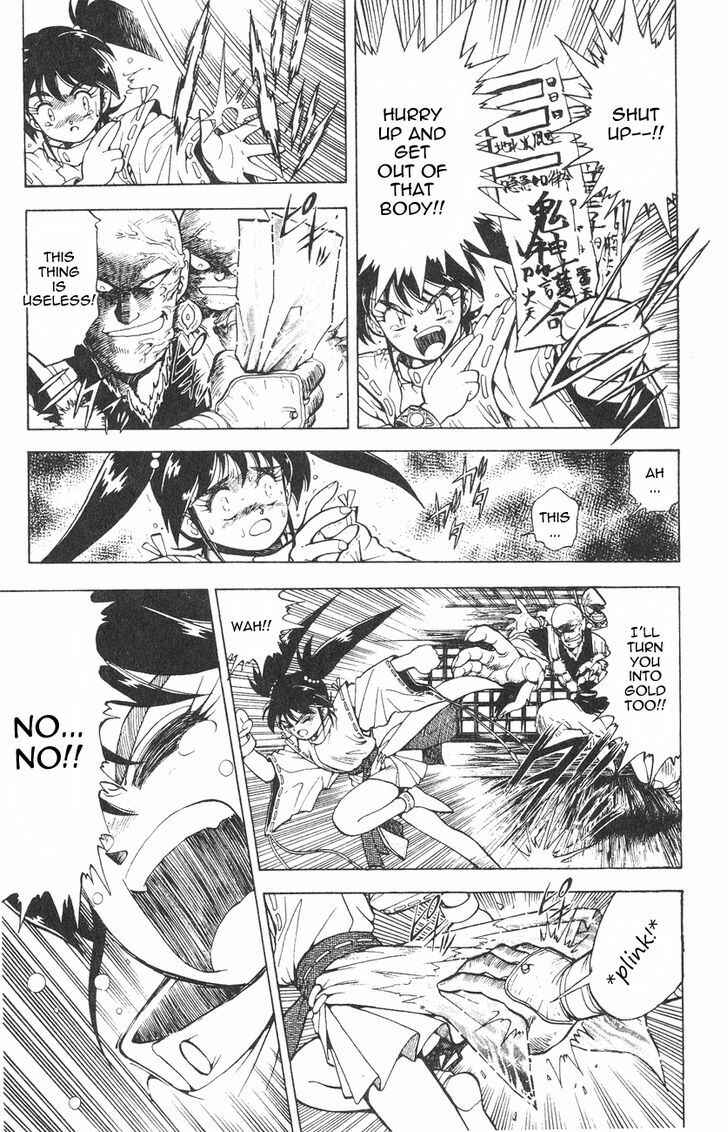 Page 35 Chapter 1.1 Kishin Douji Zenki