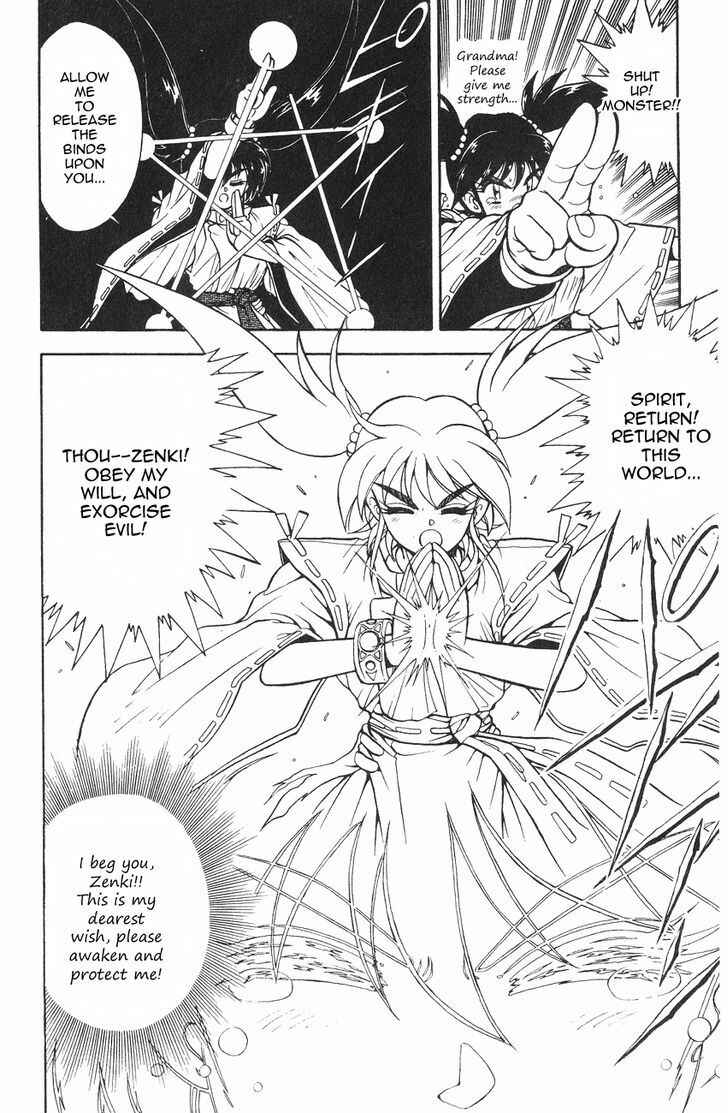 Page 40 Chapter 1.1 Kishin Douji Zenki