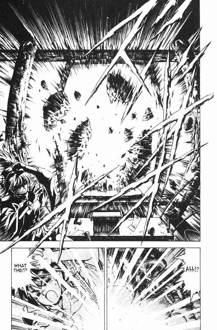 Page 43 Chapter 1.1 Kishin Douji Zenki