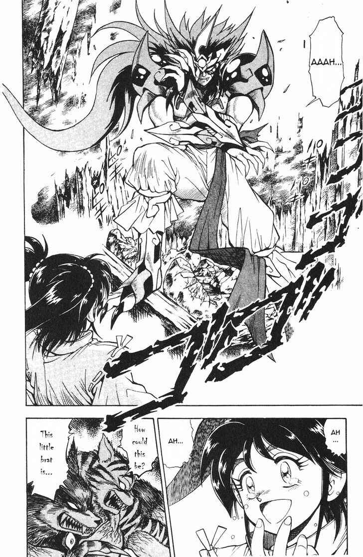 Page 45 Chapter 1.1 Kishin Douji Zenki