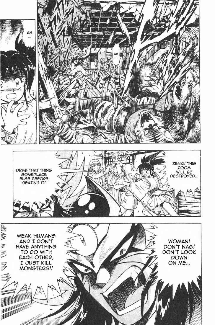 Page 50 Chapter 1.1 Kishin Douji Zenki