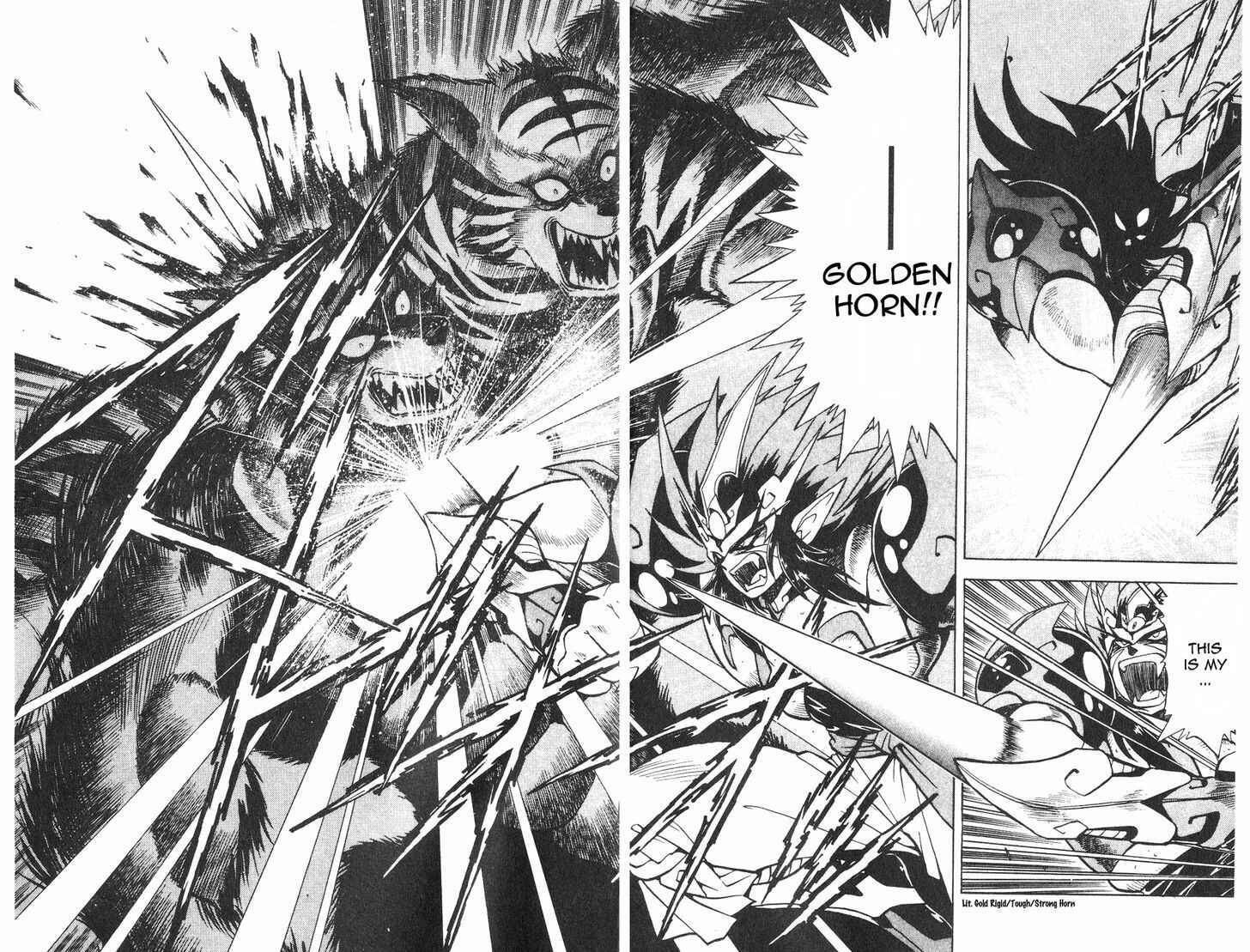 Page 53 Chapter 1.1 Kishin Douji Zenki