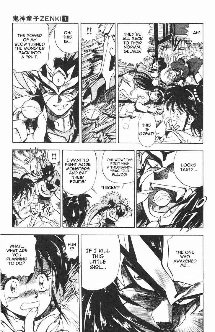 Page 56 Chapter 1.1 Kishin Douji Zenki