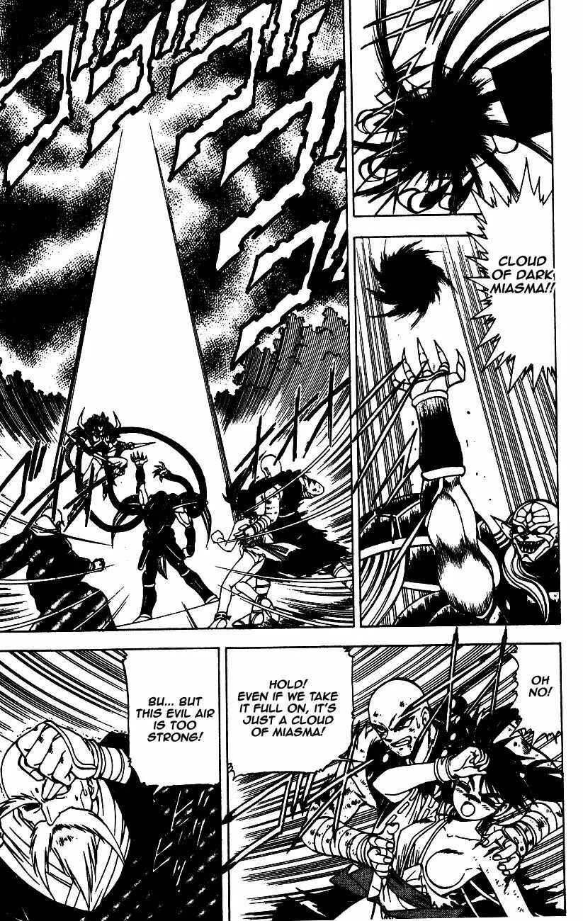 Page 16 Chapter 6.2 Kishin Douji Zenki