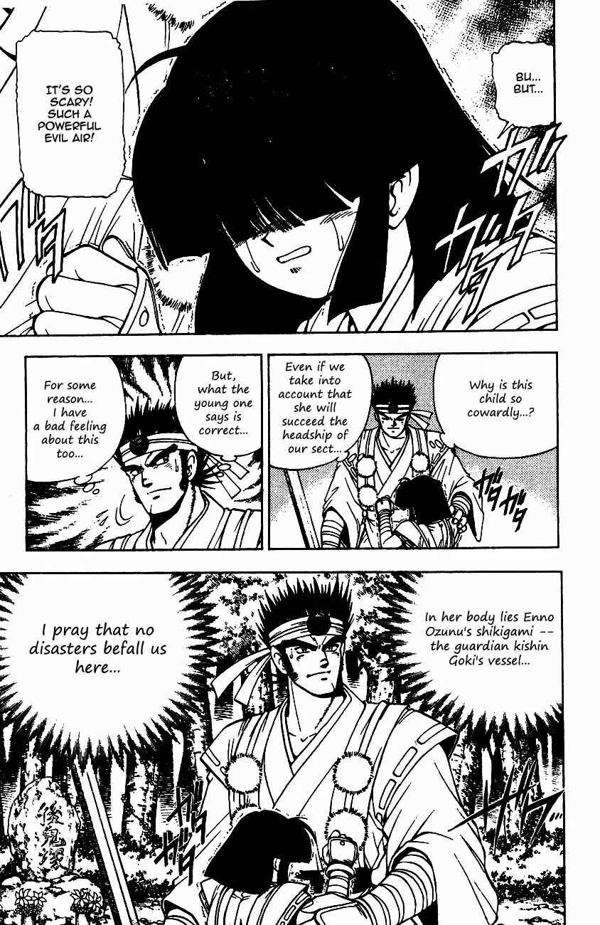 Page 20 Chapter 6.2 Kishin Douji Zenki
