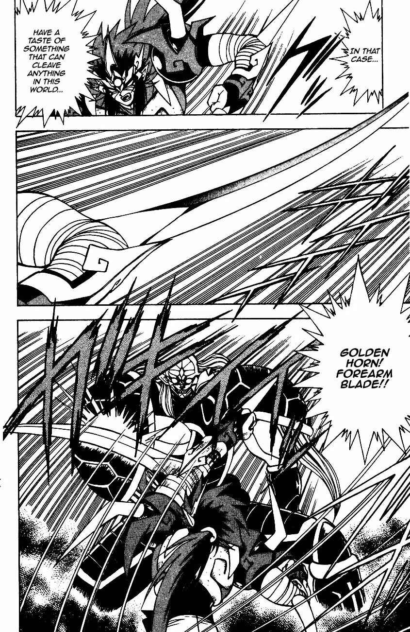 Page 23 Chapter 6.2 Kishin Douji Zenki