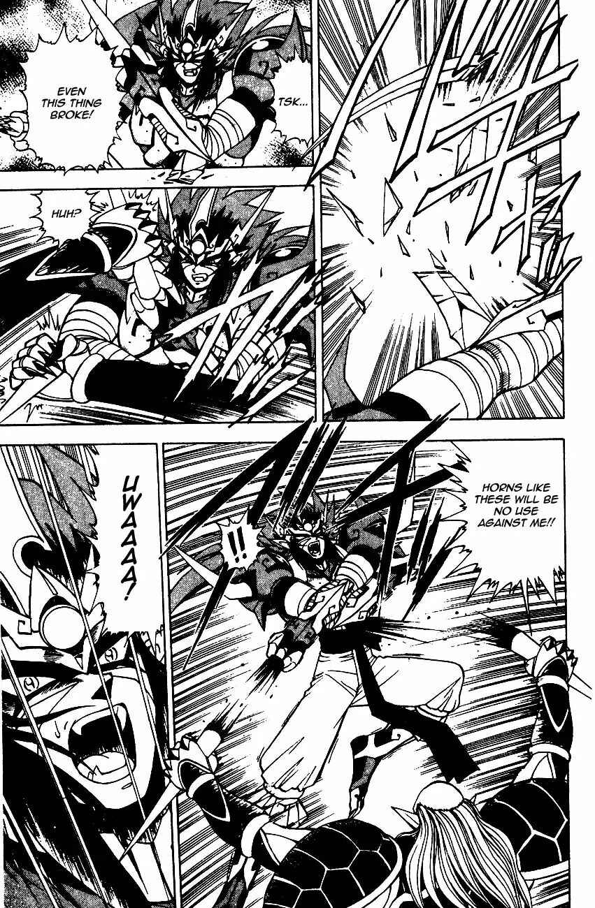 Page 24 Chapter 6.2 Kishin Douji Zenki