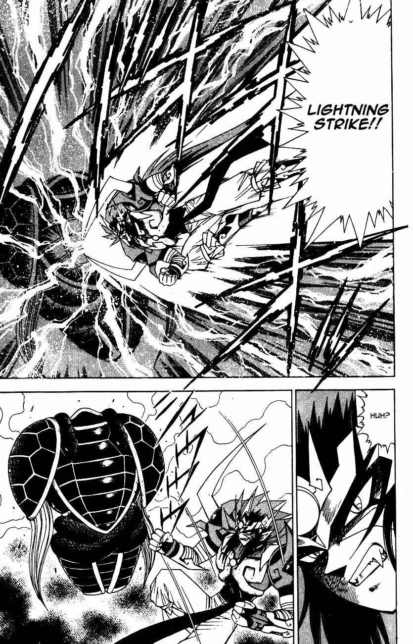 Page 26 Chapter 6.2 Kishin Douji Zenki