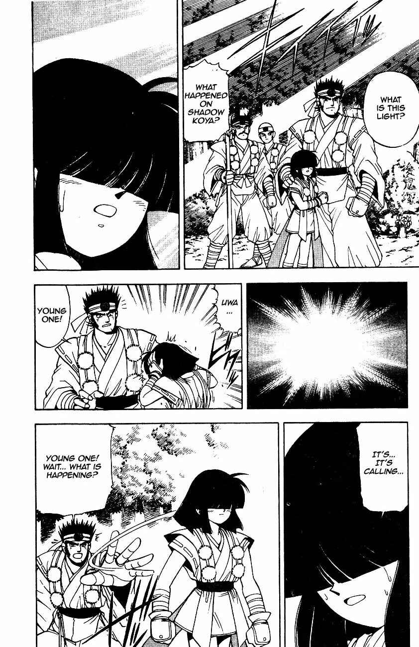 Page 39 Chapter 6.2 Kishin Douji Zenki