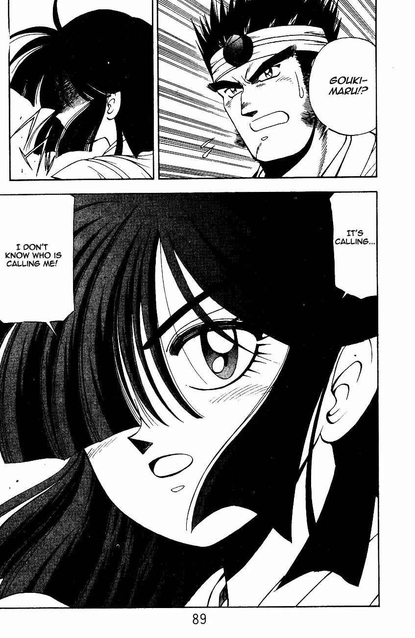 Page 40 Chapter 6.2 Kishin Douji Zenki