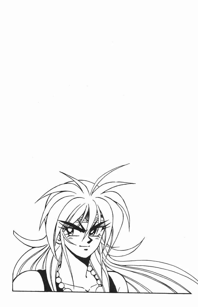 Page 41 Chapter 6.2 Kishin Douji Zenki
