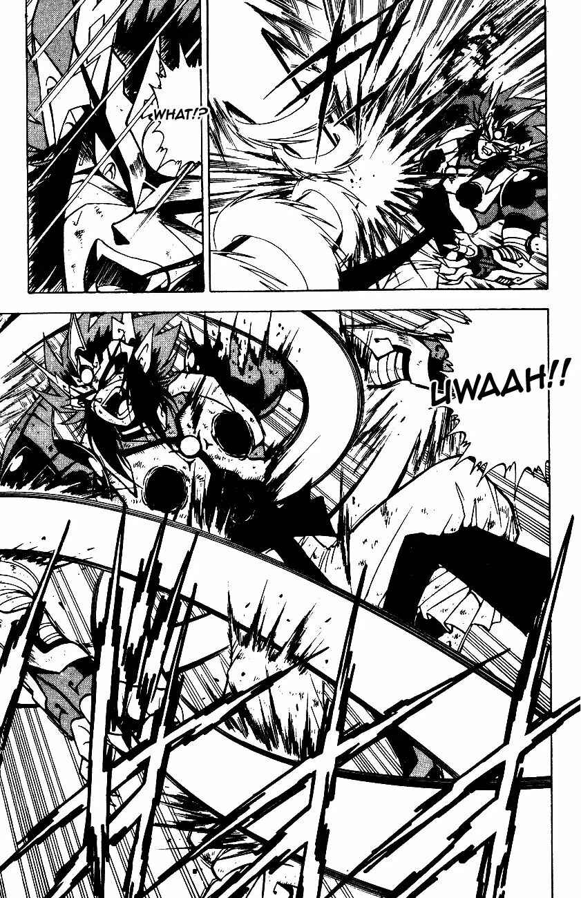 Page 6 Chapter 6.2 Kishin Douji Zenki