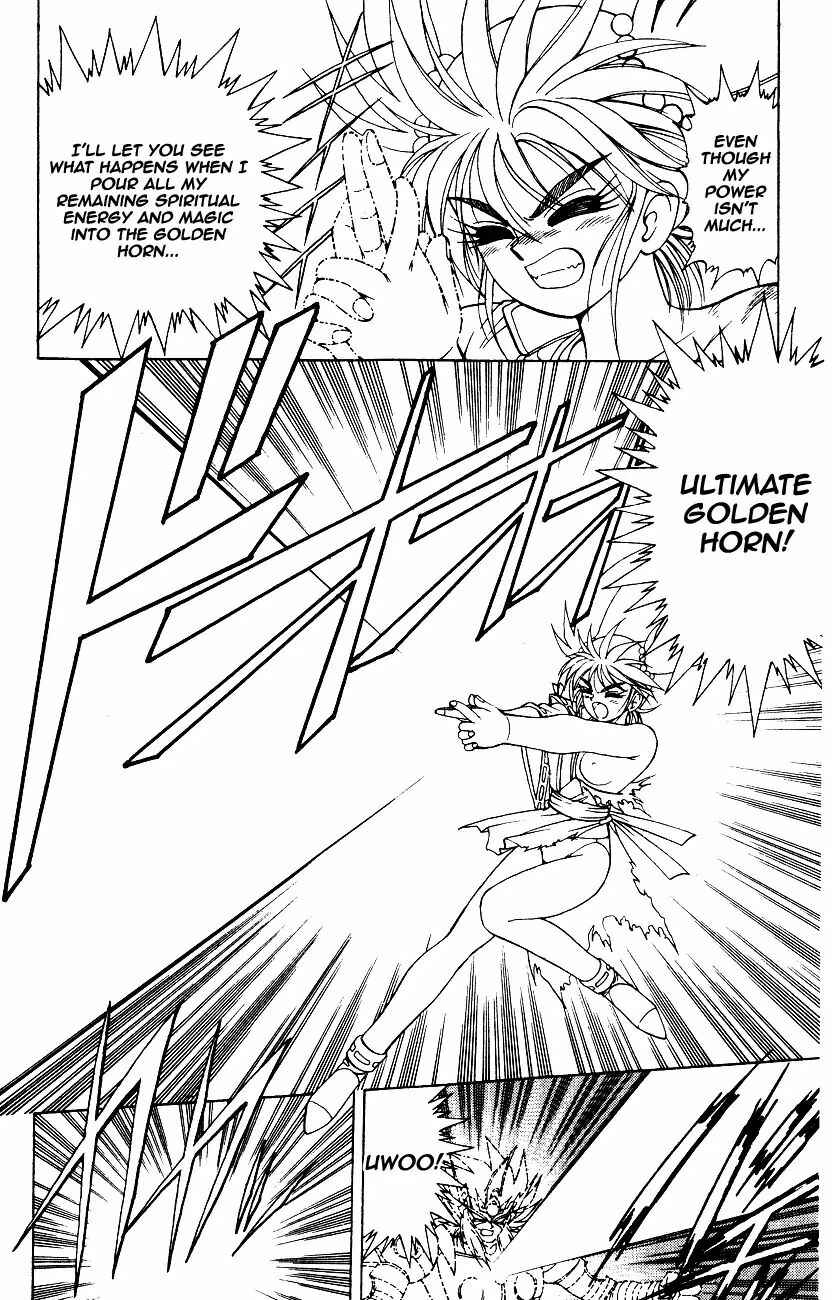 Page 9 Chapter 6.2 Kishin Douji Zenki