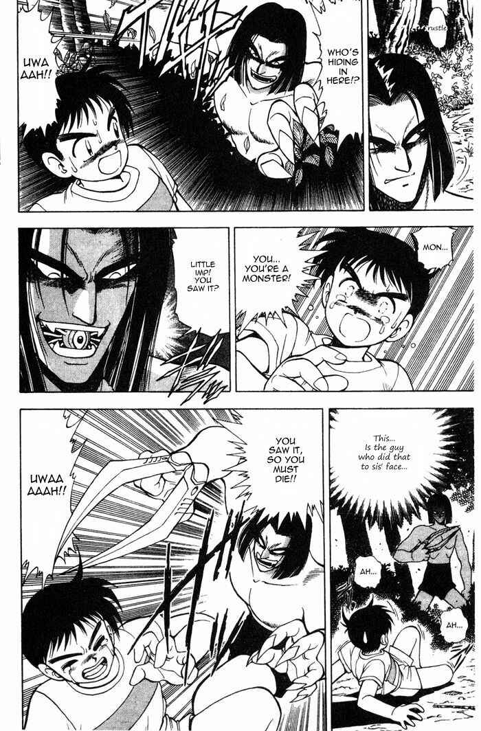 Page 21 Chapter 4 Kishin Douji Zenki