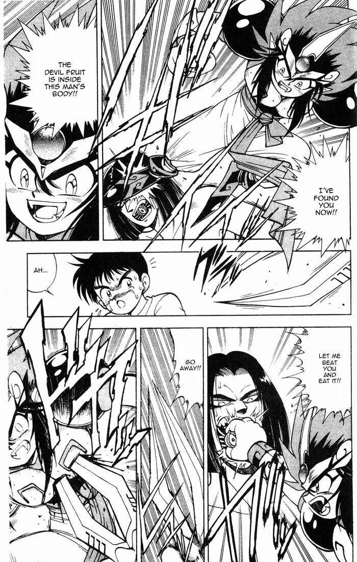 Page 22 Chapter 4 Kishin Douji Zenki