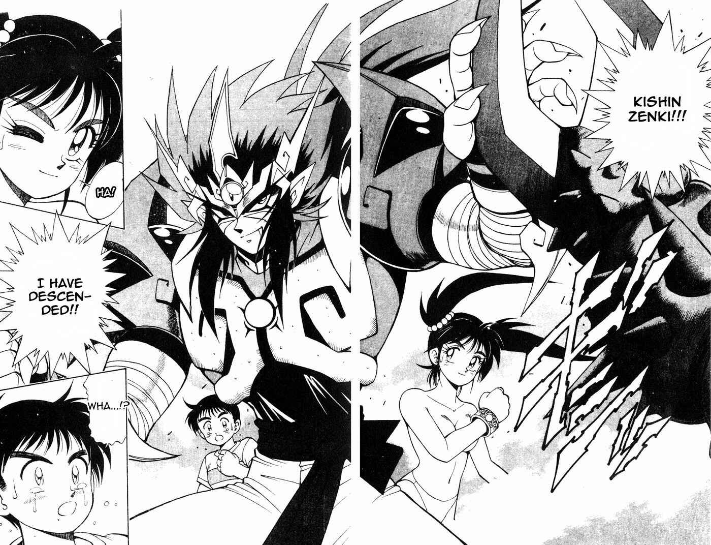 Page 29 Chapter 4 Kishin Douji Zenki