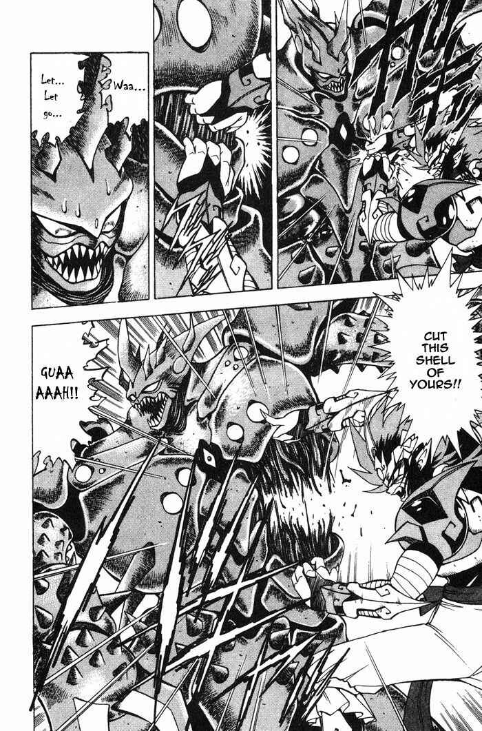 Page 34 Chapter 4 Kishin Douji Zenki